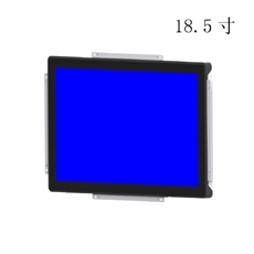 18.5寸嵌入式触摸显示器