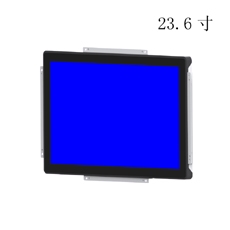 23.6嵌入式触摸显示器