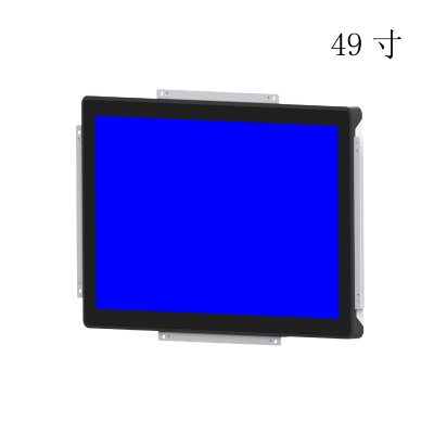 49寸嵌入式触摸显示器